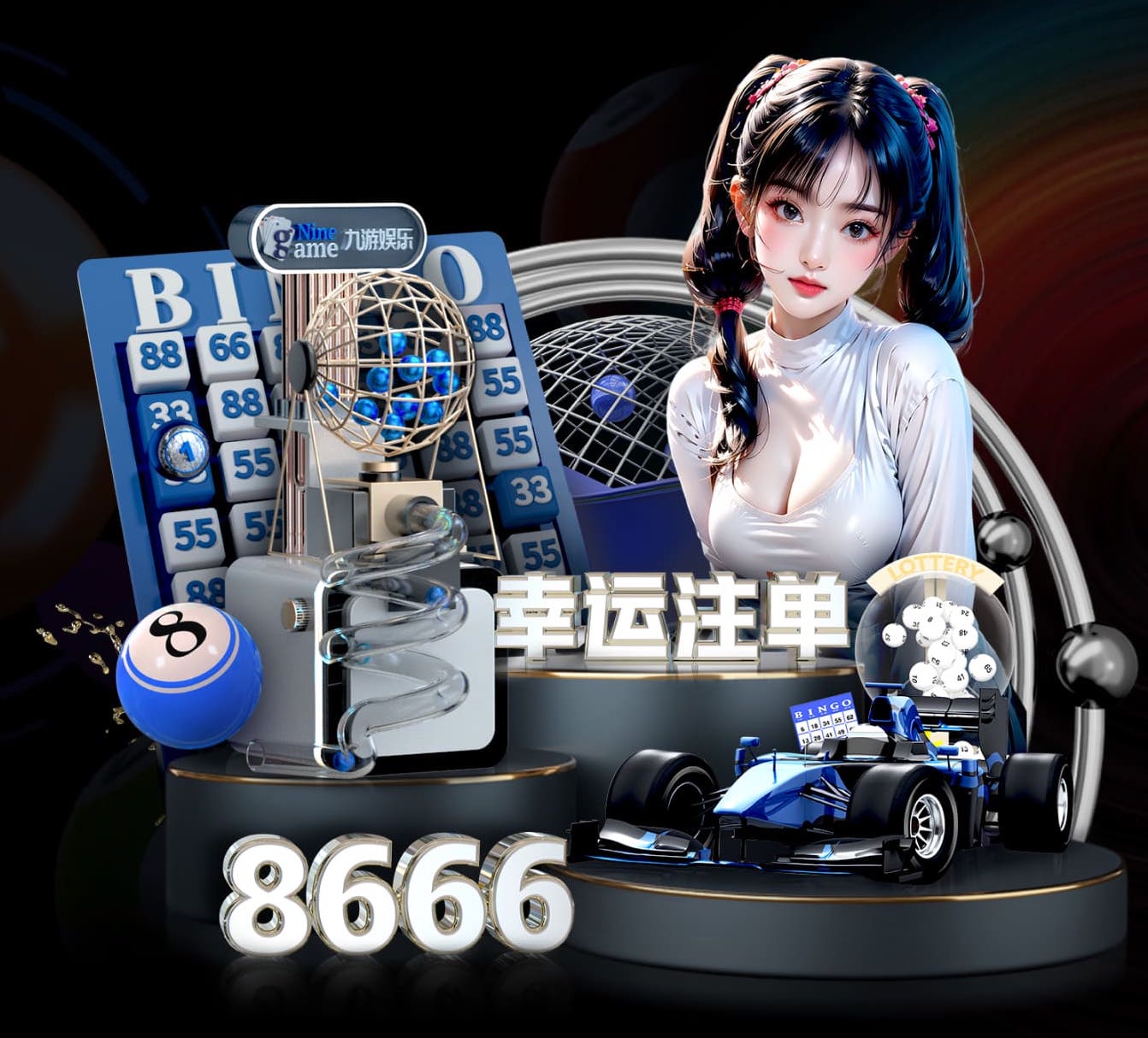 蓝鲸体育 2026家装行业AI运用新动态：从户型识别到施工排期，智能化落地进入提效期